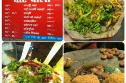 Announcing the first Fursat Food Walk - Chatori Walk in Lucknow