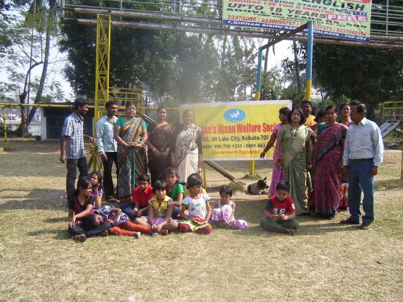 Annual Sports Day - 2013