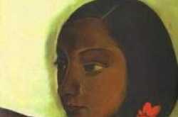 Another Man's Wife - Manjulal Bajaj