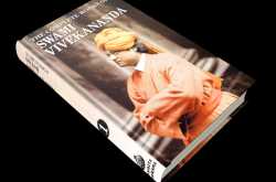 Another Pluto: Resolution