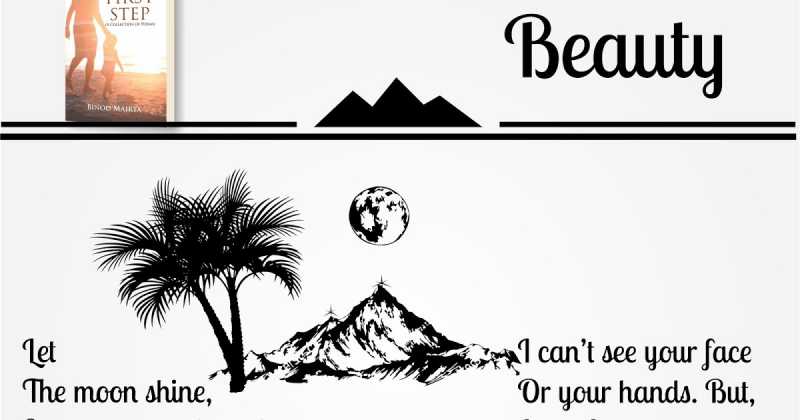 Another Poem From The First Step 