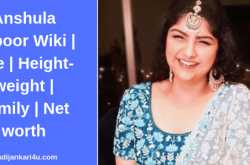 Anshula Kapoor Wiki | Age | Height-weight | Family | Net worth