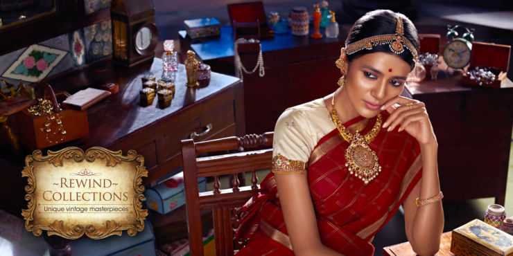 Antique Jewellery Collection From NAC Jewellers
