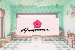 Anupama Mangar: The Jungle Retreat