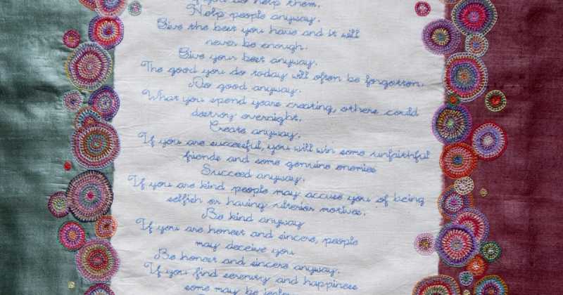 Anyway - A Commission