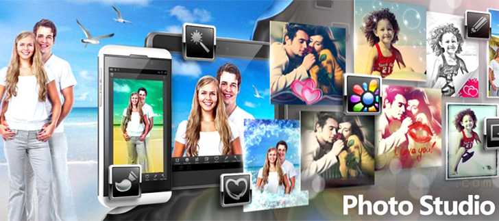 Aplicativo Android Photo Studio PRO V1.33.2 APK
