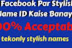 Apne Liye Fb Stylish Name Chahiye To Click Karo | Acceptable 2019