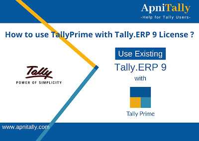 Apni Tally: How To Work In TallyPrime As Well As Tally ERP 9 Simultaneously 
