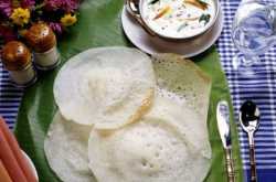 Appam ( DOSA )