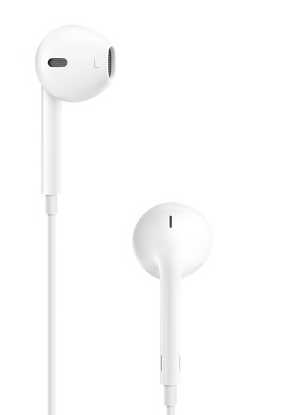 Apple Earphones Are Real Bad!!