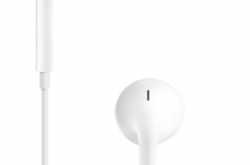 Apple Earphones are Real Bad!!