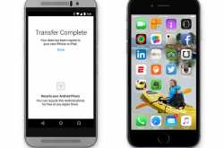 Apple Launches Android Application For Those Who Want To Migrate To iOS