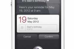 Apple Launches iPhone 4S