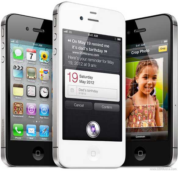 Apple IPhone 4S | Price,Specification And Review