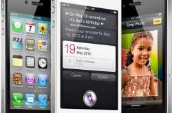 Apple iPhone 4S | Price,Specification and Review