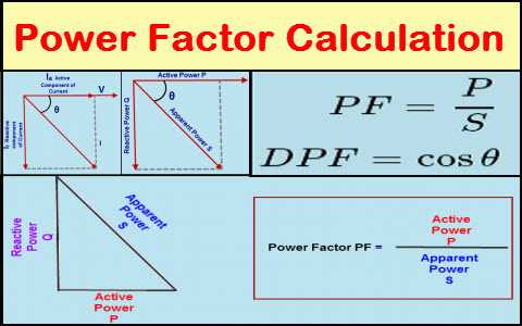 Application Of Power Factor In Industries