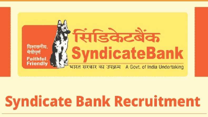 Apply Online For 129 Specialist Officers Post In SyndicateBank