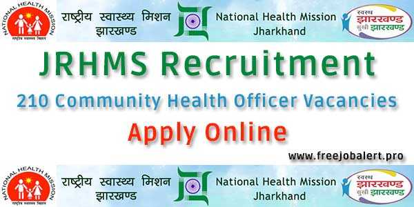 Apply Online Under JRHMS Recruitment 2018, 210 Community Health Officer Posts