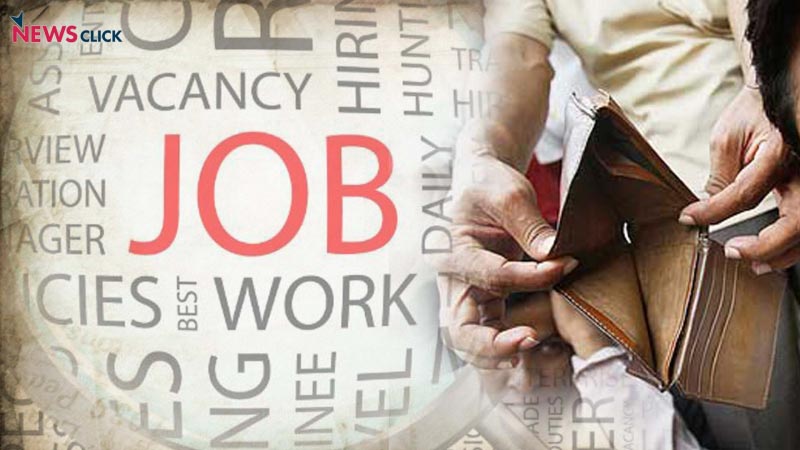 Applying For The Government New Govt Jobs In Delhi - E-BOOKSKART