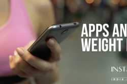 Apps and weight loss - Insta Sculpt Dr Manjiris Health clinics Mumbai
