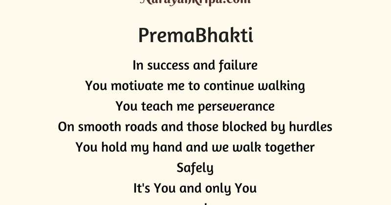 April Poetry Month Day 25 Poem: PremaBhakti