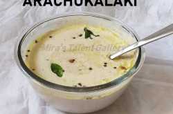 arachukalaki