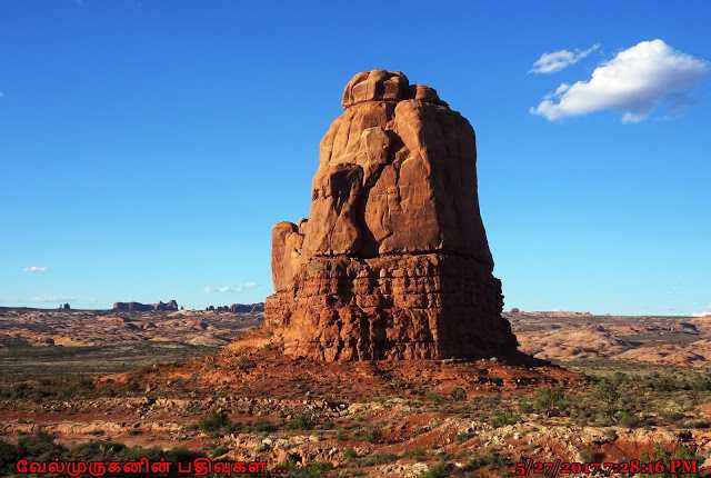 Arches National Park Rock Formations