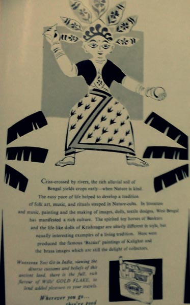 Archiving In India : A Critical Rant