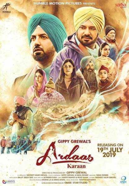 Ardaas Karaan 2019: Punjabi Movie Full Star Cast & Crew, Wiki, Story, Release Date, Budget Info: Gippy Grewal