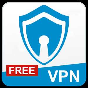 Are Free VPN Reliable & Trustworthy To Protect You In Online World?
