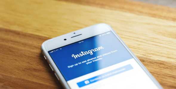 Are There Working Ways To Check Who Viewed My Instagram Profile?