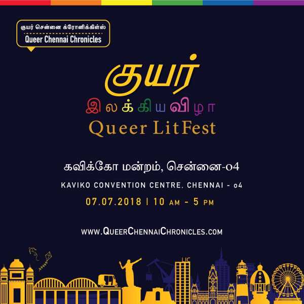 Are The Non-queer Movements In India Inclusive Of LGBTQ+ Issues?