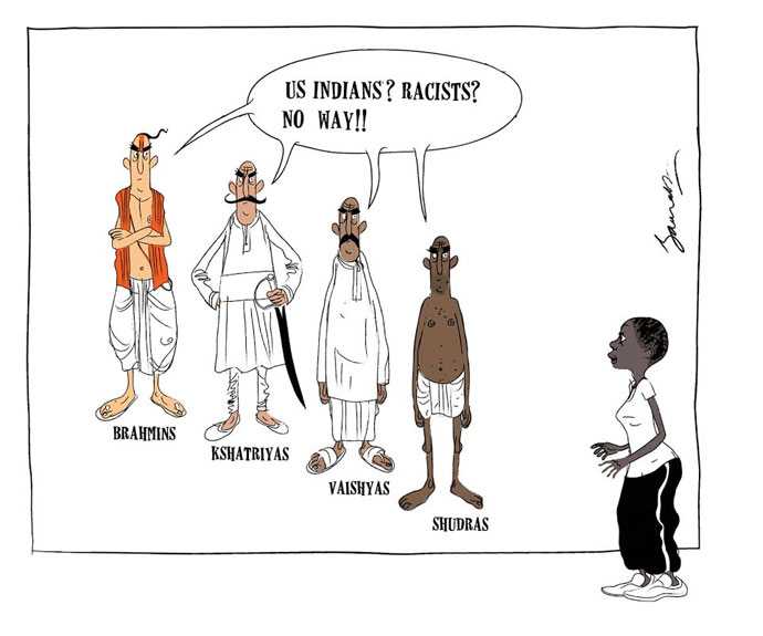 Are We Indians Racists?