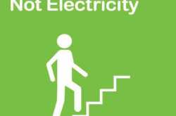 Are you a GREENAGER.. ??