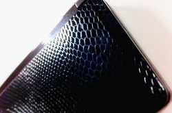 Are you going to buy Snake Skin embossed 3DS?