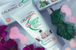 Are you yet to find the best diaper cream for your baby?