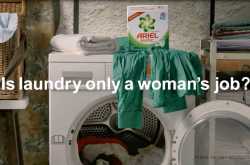 Ariel Magic #LaundryGoesOddEven Activity
