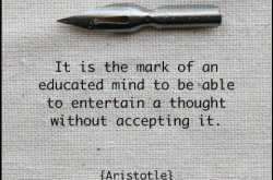 Aristotle on an educated mind