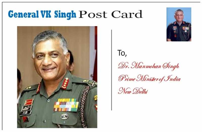 Army Chief Admits Mistake; Reveals He Had Sent The Leaked Letter By A Postcard