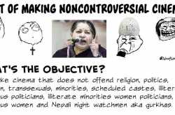 Art of Making Noncontroversial Cinema