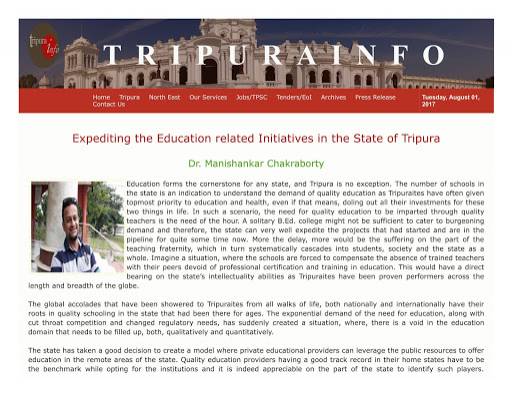 Article In TripuraInfo Published In July 2017