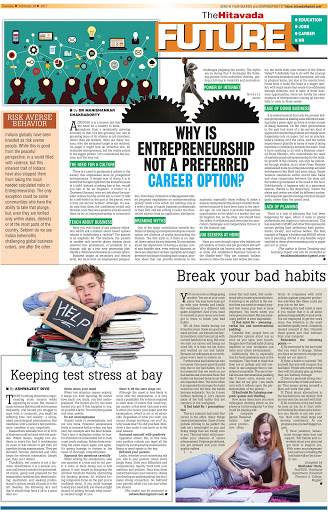 Article In The Leading English Daily Of Central India, Dated 28th Of February 2017