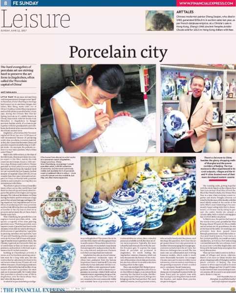 Article On Jingdezhen: Published In Financial Express 