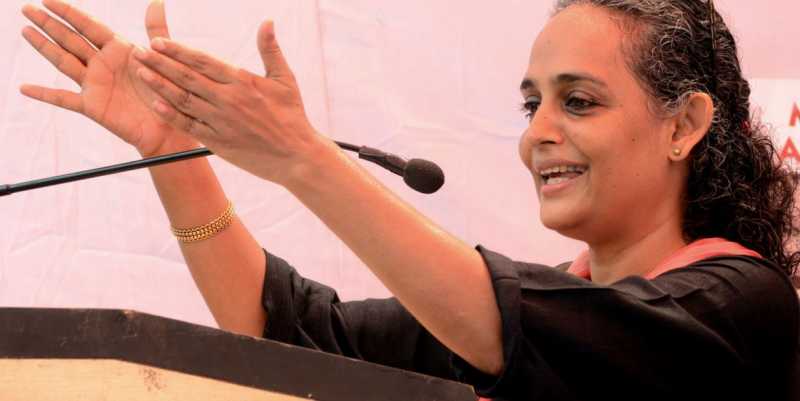 Arundhati Roy To Return Her National Award For Best Screenplay