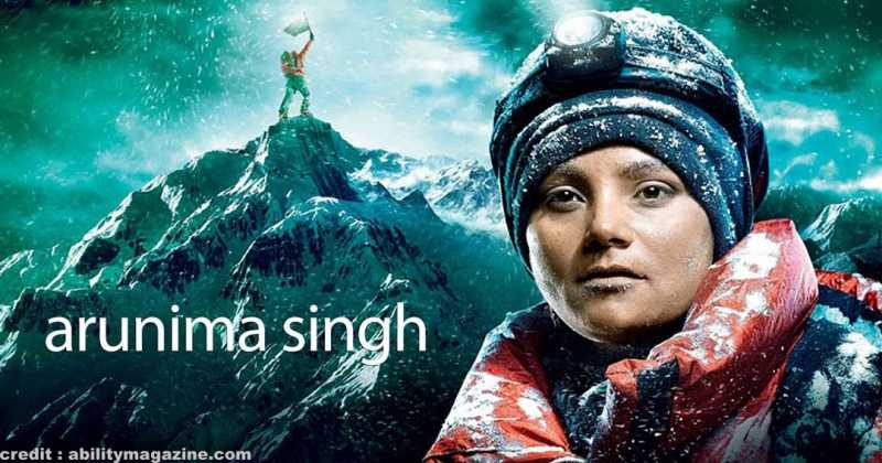 Arunima Sinha : Biography, Profile, Records, Awards And Achievement