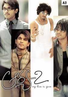 Arya -2 Telugu Mp3 Songs