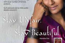 As Beautiful As Your Work