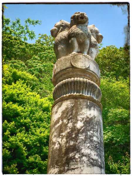 Ashok Stambha (Pillar) At The Panoramic Cutting Edge Of Chiba