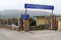 Ashokan Rock Edict at Kalsi 