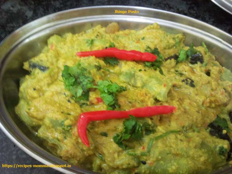 Ashtamir Niramish Ranna!!